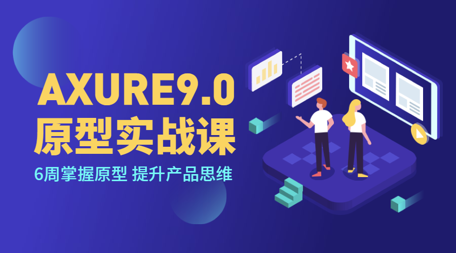 纯实战手把手教你优化上架时间(“最豪”皮肤苍穹之光技能优化完成，4月25日上线，玩家：难怪最近抽中皮肤，你怎么看)