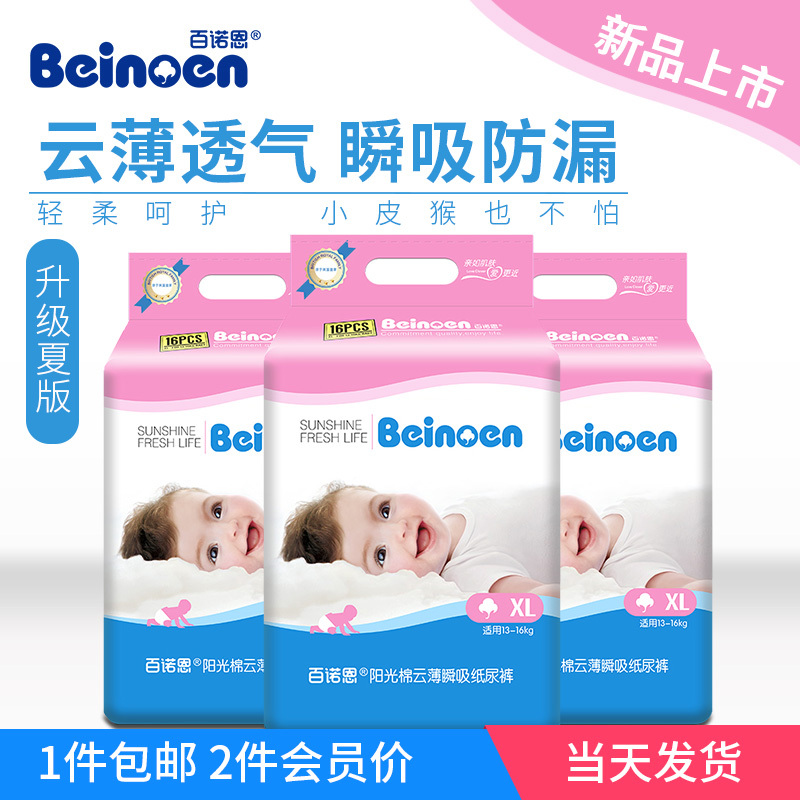 淘宝诺思软件视频教学,旧手机废物利用的5个新方法，看完再也不换锅碗瓢盆了！你知道吗