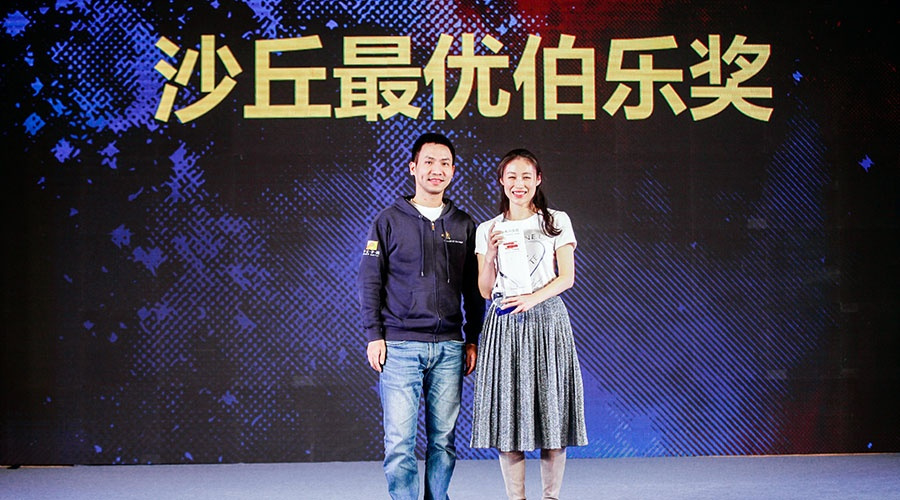 优伯乐直播课,伯乐指的是什么？怎么样才称为伯乐