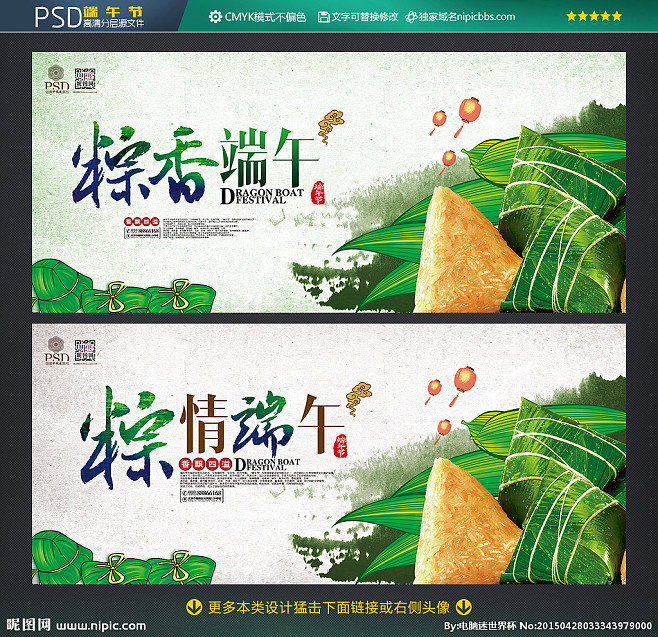 淘宝微海报如何绑定独立域名,如何开一个二级域名然后绑定到网站呢