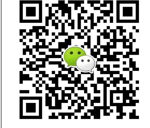款词图价贾真,即不得三两头又劣弱不中于款