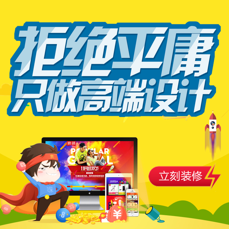 夜猫免费学习班第一波,如何治疗夜猫症