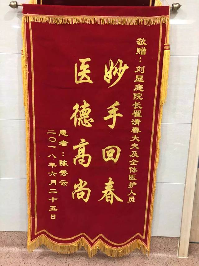 妙手回春只需10招,影之刃3妙手回春是哪个关