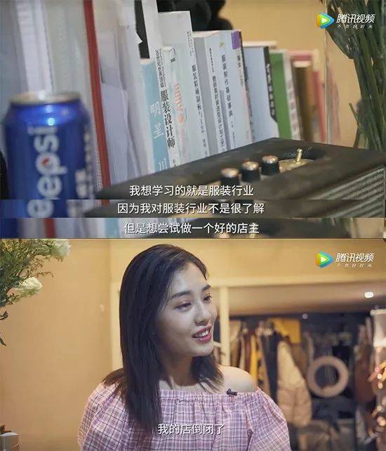 自学网店数据分析,电商运营发展能力分析