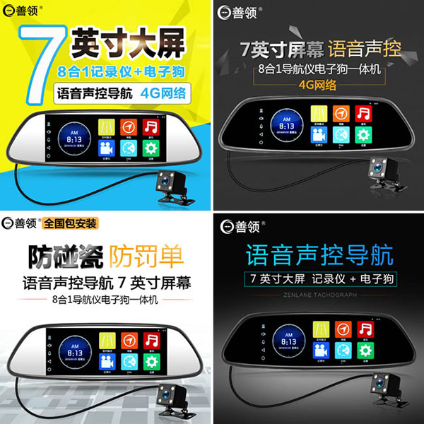淘宝无线端导航,为什么淘宝网站导航里面找不到安全中心