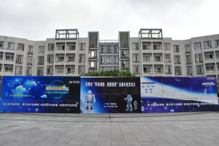 什么是直通车种子计划,微信直通车加人怎么设置