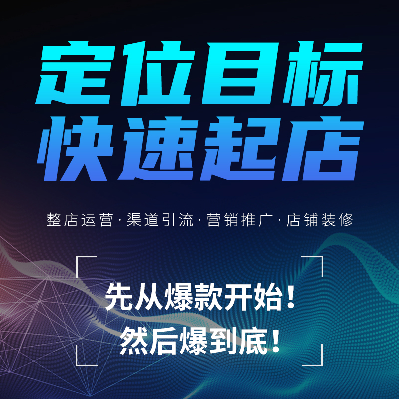 允哥_阿里巴巴运营实战VIP,在阿里巴巴做运营工作,有前途吗?为什么