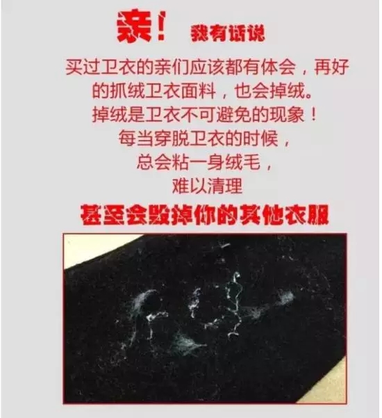 天猫搜索规则,天猫怎么拆分词根