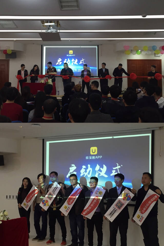 微淘客vip视频,想做淘宝客，手里没微信群，QQ群怎么办