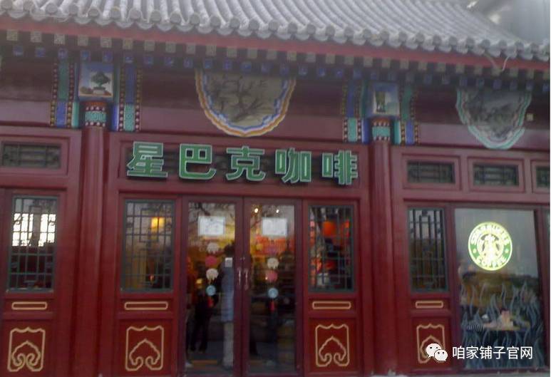 开店策略数据分析,淘宝开店怎样分析店铺营业额数据