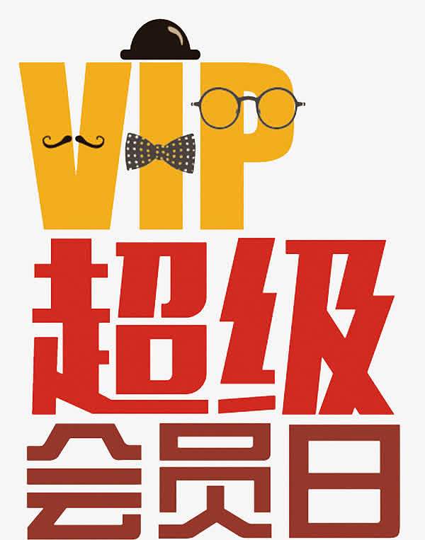 超级VIP;刘痕版式设计教程密码,零基础如何学photoshop