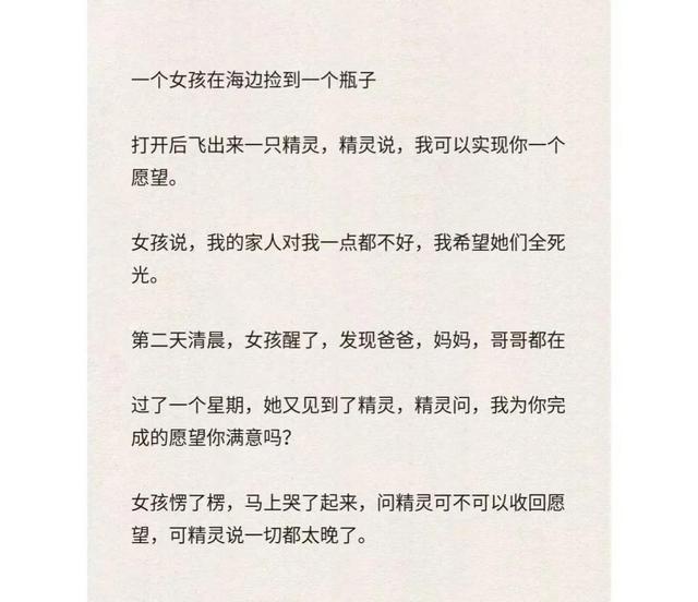 新品期搜不到怎么刷,如何利用亚马逊新品扶持期快速出单