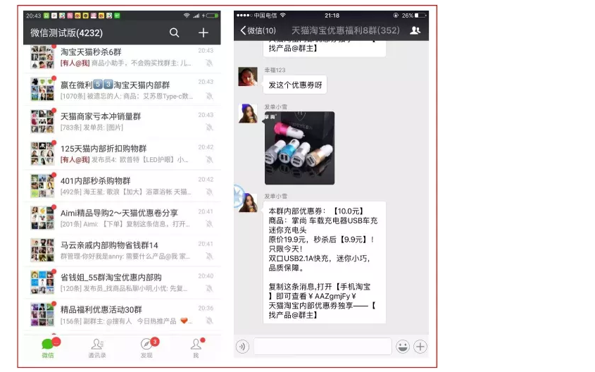 苏博士淘宝课培训,淘宝大学里哪个讲师讲淘宝美工的比较好
