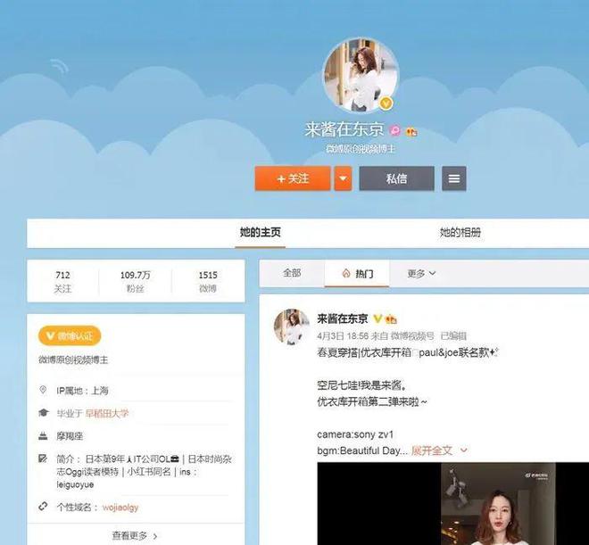 快手头条助推是什么,为什么快手极速版助力的金币少