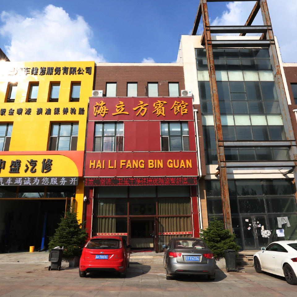 海立方娱乐线路检测,成都海立方跟海洋馆什么区别