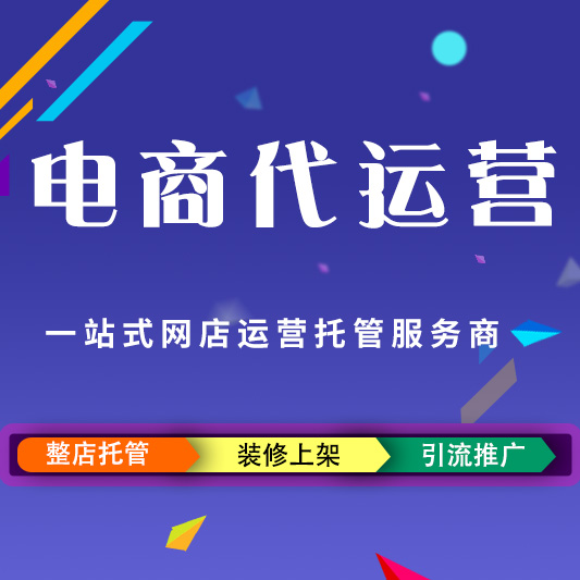 空缺拼多多课程打包,拼多多怎么卖电子课程
