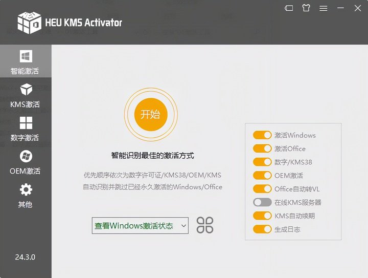如何激活老会员,手机优酷会员卡怎么激活