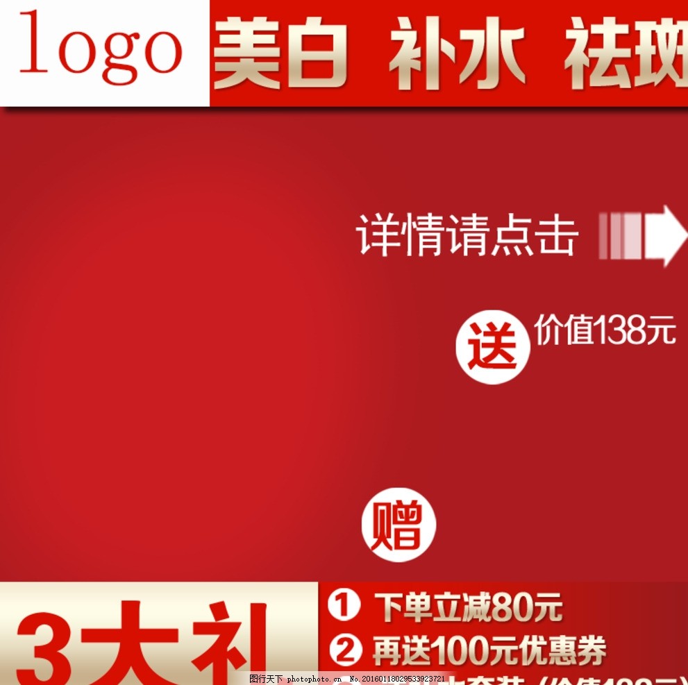 范小米直通车,咸阳有个小米OTO体验店，是真的吗