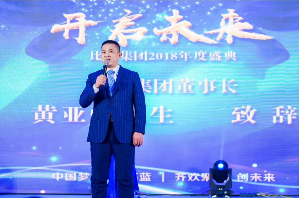 比高学院尘封,学园都市七位能力者
