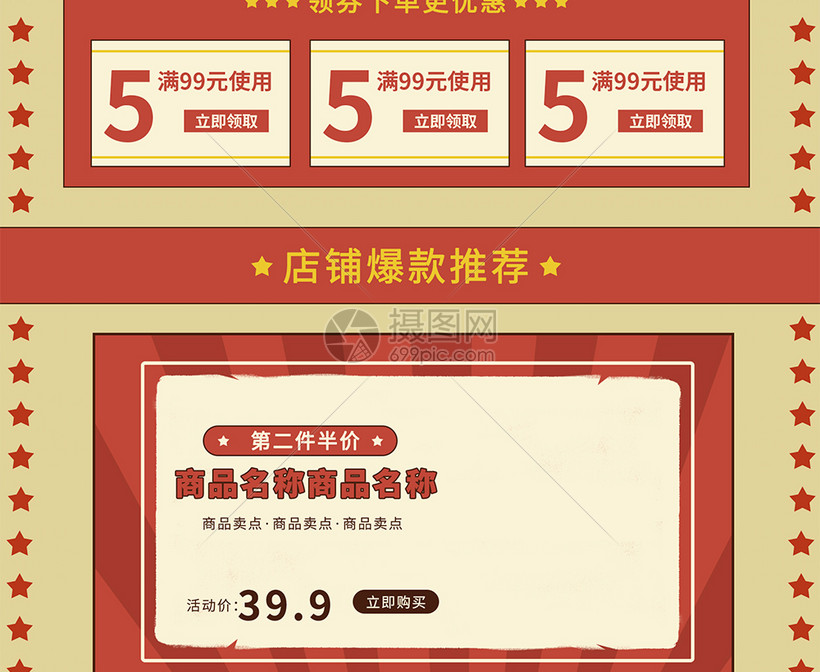 全球购打标签,海外直邮上传身份证靠谱吗