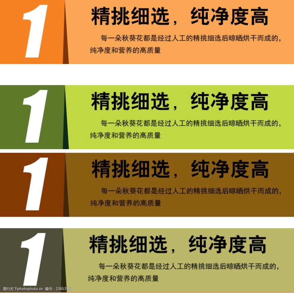 淘宝3C类目长标题,3c类产品经营范围怎么写