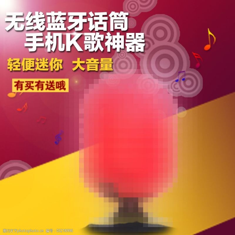 手机无线焦点图链接怎么做？,TP无线摄像头连接手机设置