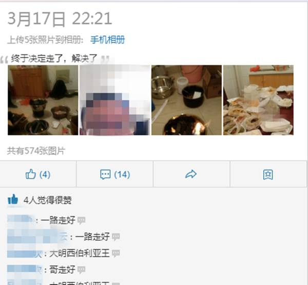 小鸭店群教程,一万只鸭子需要多少平方的场地