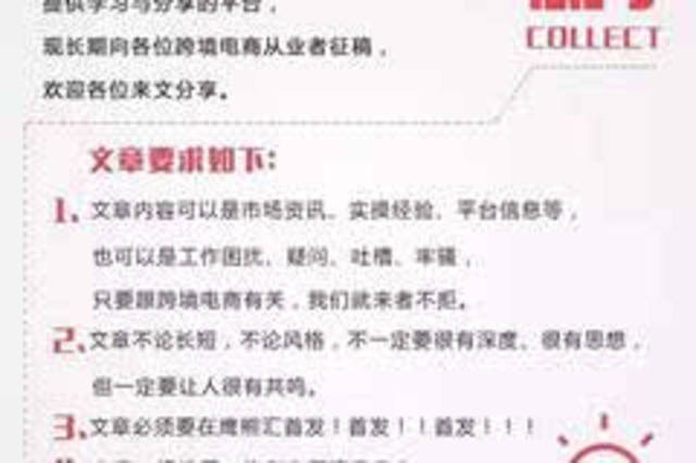 新思维打造高转化详情页之布局,拼多多场景点击高转化低怎么回事