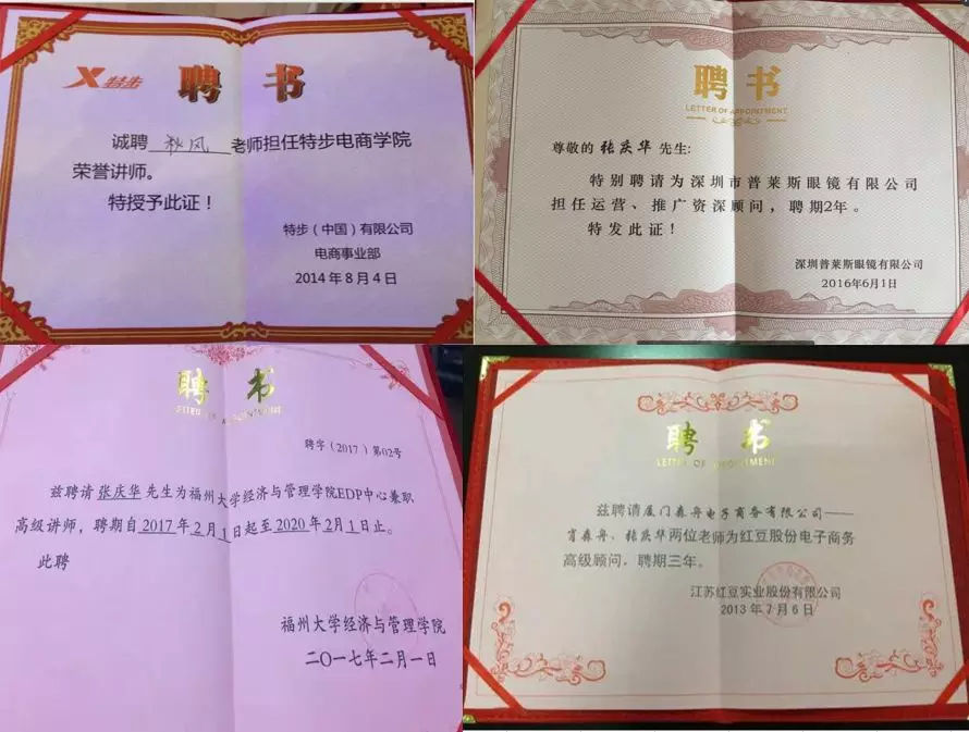 蒋晖课程下载,app下载的课程怎样导出来