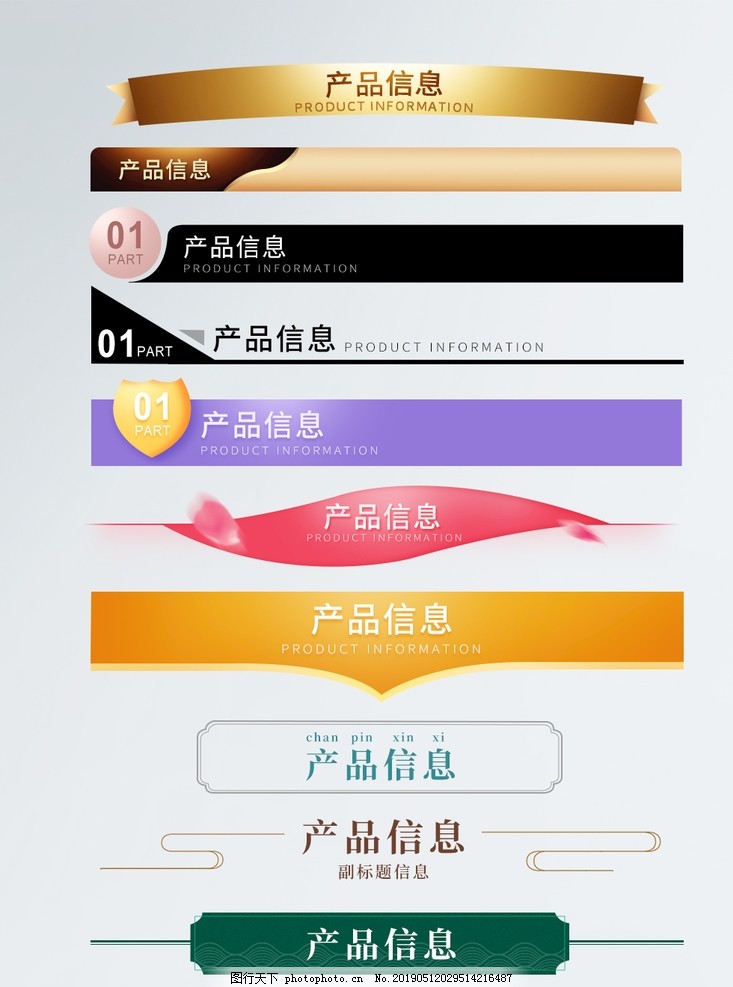 手机淘宝导航设置,10?淘宝手机版怎么把更多的工具移到必备工具哪里
