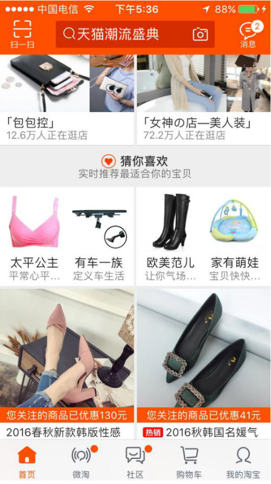 直钻结合玩法,直钻是什么
