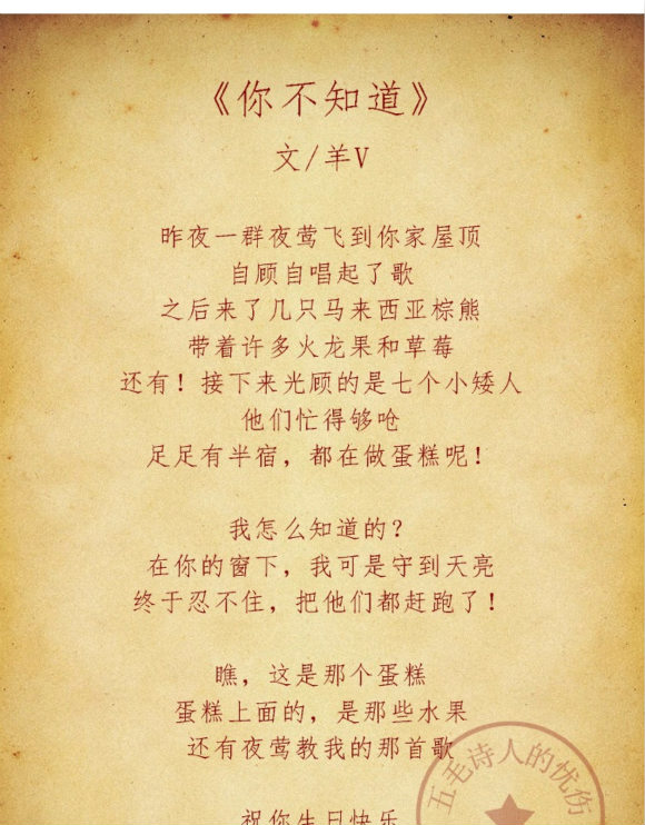 淘宝蚁淘金是什么,淘宝今天成为淘金主了，有什么用的啊，不了解