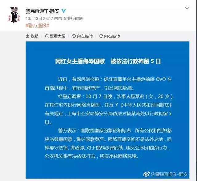 直通车q先生,逻辑推理题。Q先生和S先生、P先生在一起做游戏。Q先生用两张小纸片，各写一个数。这两个数都