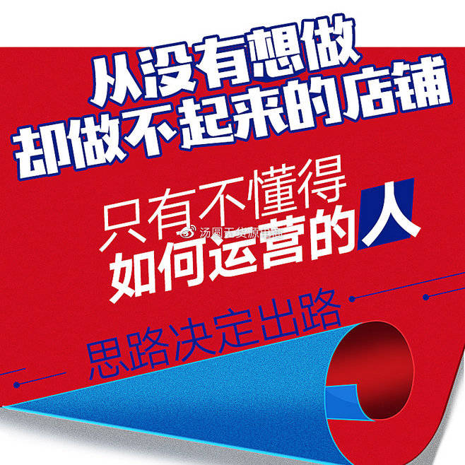 小鸭vip无货源单类目,抖音小店无货源解答篇！八大问题带你了解无货源！建议收藏