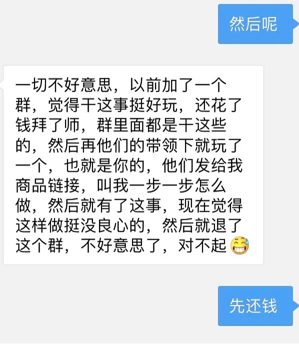 闲鱼课程谁的好,哪些产品在闲鱼上比较受大家的欢迎