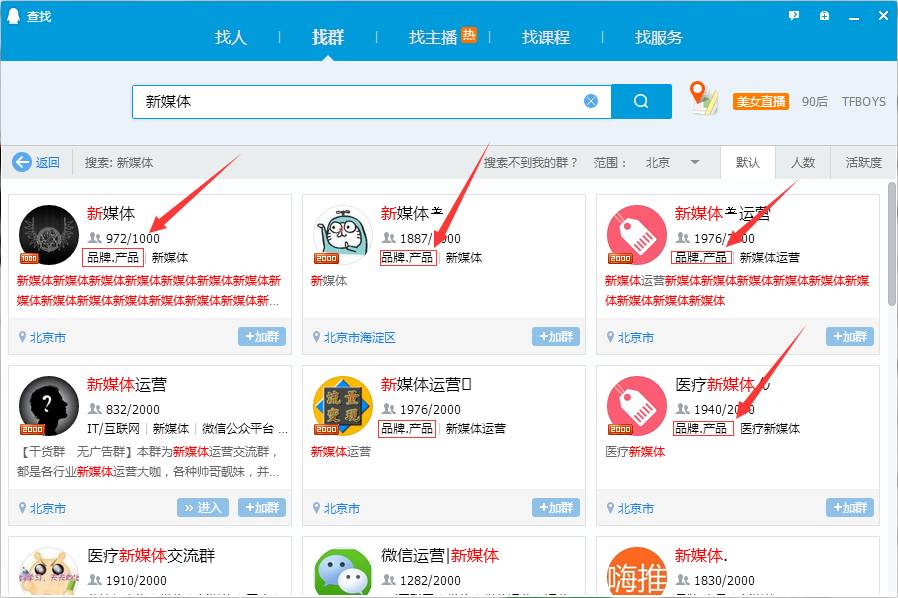 淘客没有权重,淘宝客成交的销量增加搜索权重吗