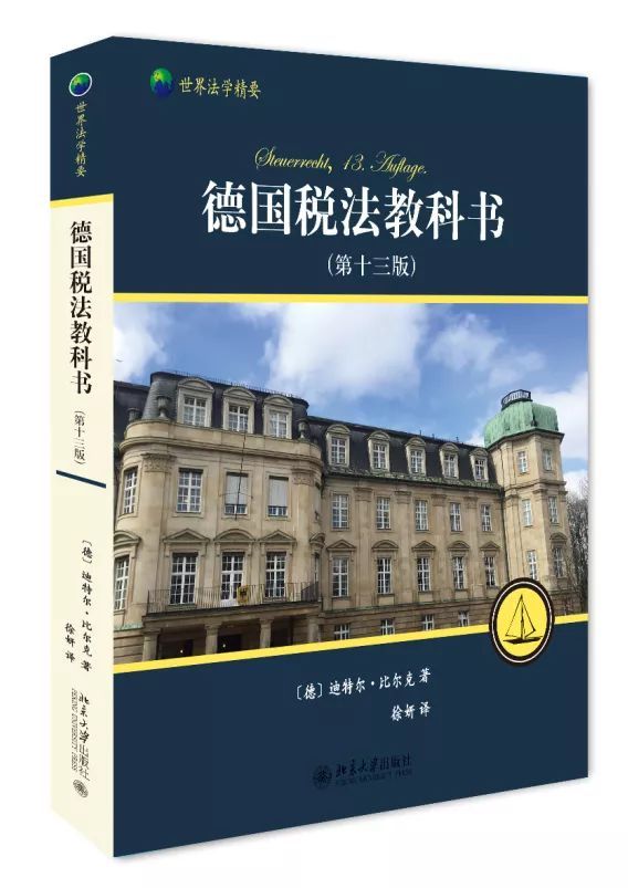 跳对公教程最新,天猫店铺钱怎么提现出来