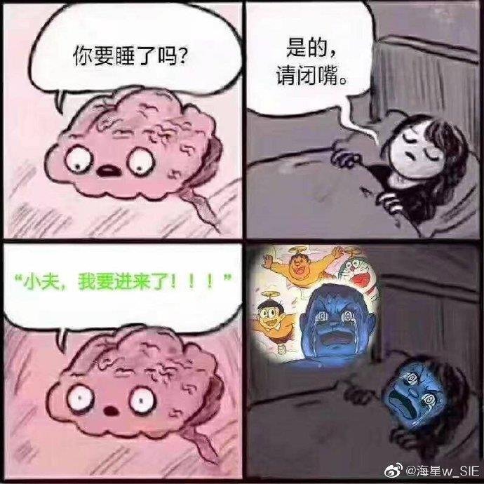 拼多多的坑位是什么意思,坑产是啥意思