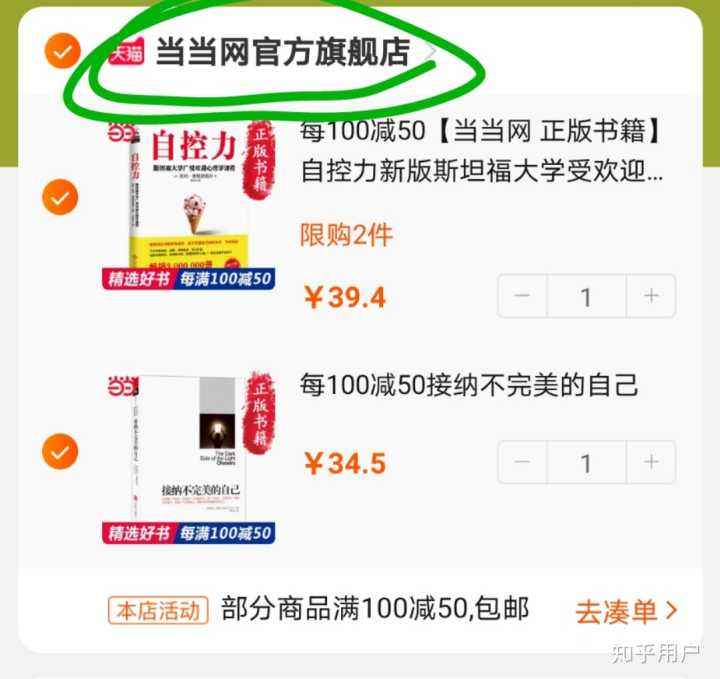 支持视频评价的补单,抖音影视怎么增加点赞＋评论＋粉丝数量