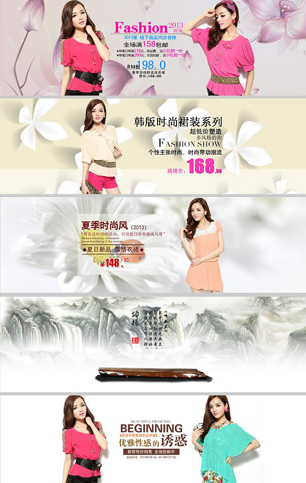 淘宝32老师课程,各路大神，我想请问一下在淘宝上搜索出来的网络教育课程，是真是假？可信度高不高