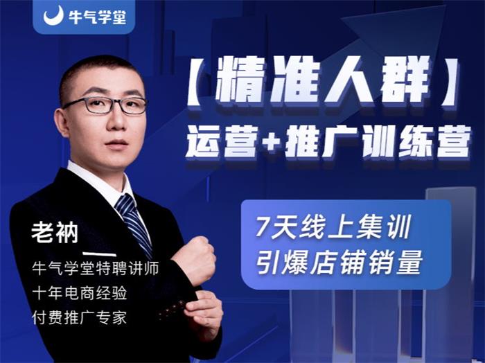 拼多多老陶怎么样,拼多多买砂锅好吗