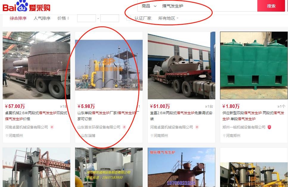 淘宝直通车教程视频百度云,2019年淘宝直通车怎么开，希望有简单明了的完整操作流程