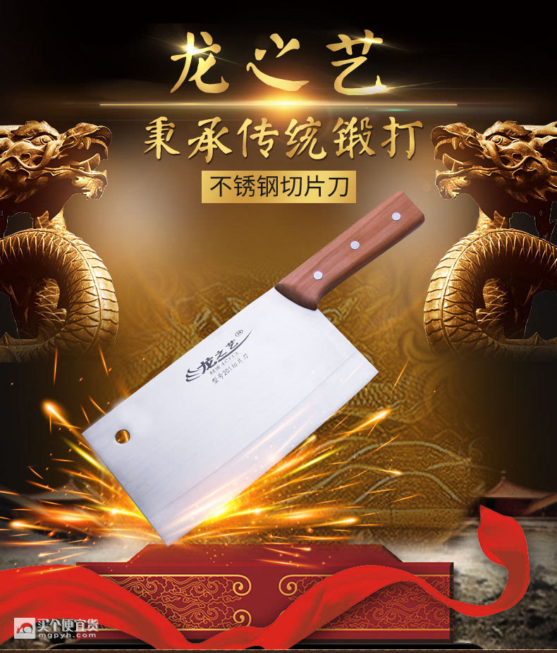 优惠卷店铺图片要切片吗,淘宝天猫大额优惠券是怎么回事
