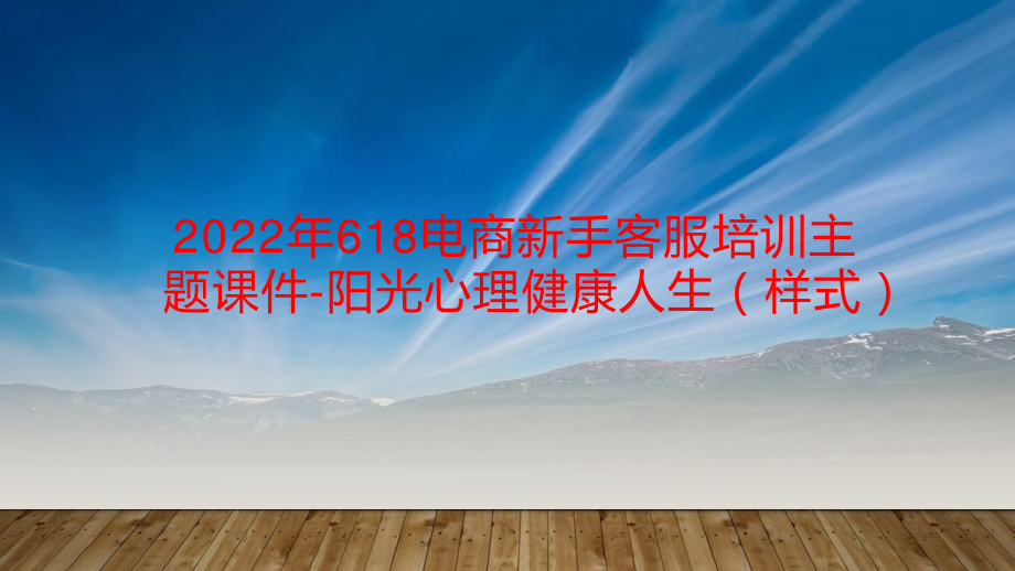 新手客服入门通（1）--,厂里的客服一般是做什么的