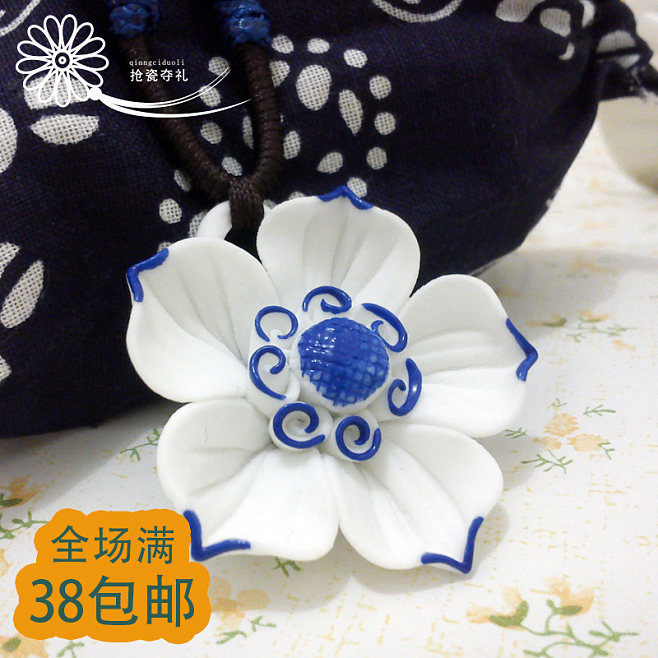 盗坤淘宝内训课,工资4500，副业22000，淘宝赚钱的路子到底有多野