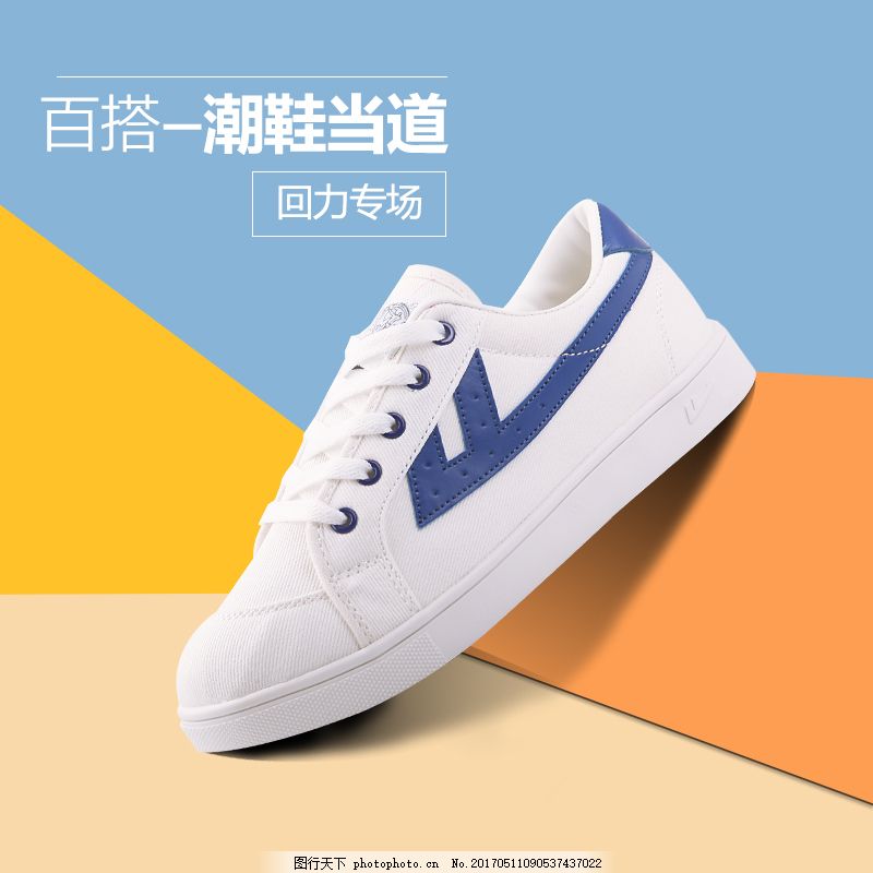 淘宝店钻展和直通车哪个好,有大佬了解淘宝的钻展、直通车、升钻的吗