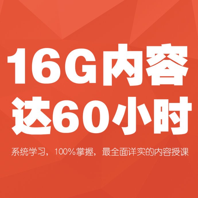 淘宝vip视频教程免费下载,淘宝店铺视频怎么下载到电脑上