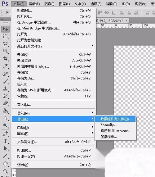 淘宝sku图下载插件,淘宝商家怎样上传sku的图片