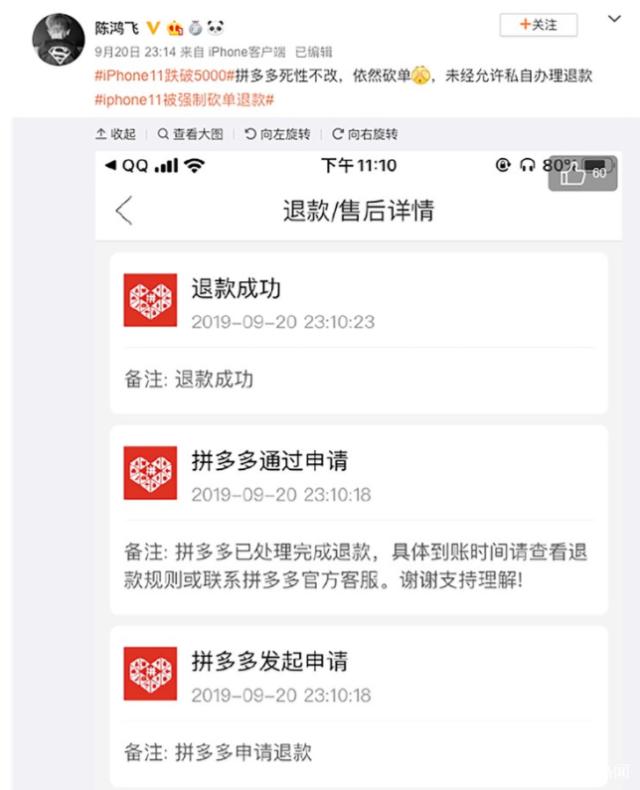 优惠券如何设置合理,京东促销立减怎么设置
