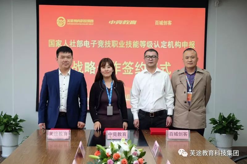 讯途电商在线培训视频,做新媒体推广、电商运营，市场怎么样，看到有培训机构在做这样的培训，不知道怎么样